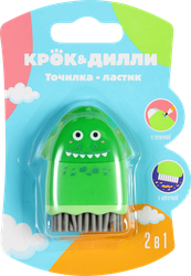 Точилка-ластик КРОК&ДИЛЛИ 2в1, Арт. KR972031, детальное фото