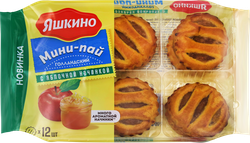 Печенье ЯШКИНО Мини-пай голландский с яблочной начинкой, 360г, изображение