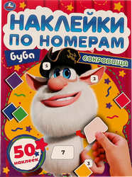 Раскраска УМКА в ассортименте, Арт. 311754, 323110, 239774, детальное фото