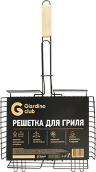 Решетка для гриля GIARDINO CLUB Premium 65х31х5,5см, с воронением, детальное фото