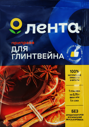 Приправа для глинтвейна ЛЕНТА, 25г, изображение