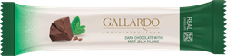 Шоколад горький GALLARDO с начинкой со вкусом мяты, 25г, изображение