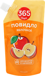 Повидло 365 ДНЕЙ Яблочное, 230г, вид