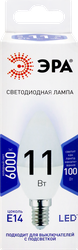 Лампа светодиодная ЭРА Std LED B35-11W-860-E14 11Вт свеча, холодный дневной свет, Арт. Б0032984, фото