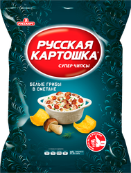 Чипсы картофельные РУССКАЯ КАРТОШКА со вкусом белых грибов в сметане, 105г, крупный план