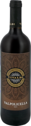 Вино VIVALDI Valpolicella ординарное красное полусухое, 0.75л, вид