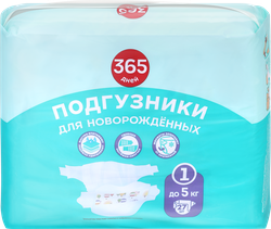 Подгузники 365 ДНЕЙ New Born до 5кг, 27шт, крупный план