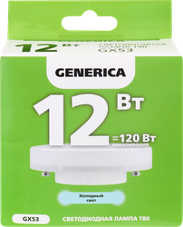 Лампа GENERICA LED таблетка 12Вт, 230В, 6500К, цоколь GX53, Арт. LL-T80-12-230-65-GX53-G, фото