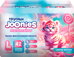 Подгузники-трусики JOONIES Marshmallow L 9–14кг, 42шт, картинка