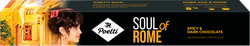 Кофе в капсулах POETTI Soul of Rome, 10кап, изображение