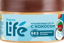 Паста арахисовая ЛЕНТА LIFE с кокосом, 250г, фотография