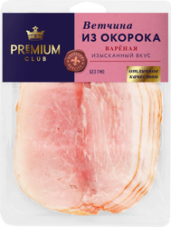 Изображение товара Ветчина из окорока PREMIUM CLUB нарезка, 170г