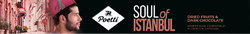 Кофе в капсулах POETTI Soul of Istanbul, 10кап, крупный план