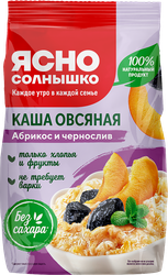 Каша овсяная ЯСНО СОЛНЫШКО с абрикосом и черносливом, 300г, фото