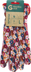 Перчатки садовые GIARDINO CLUB р. M, L, текстильные с высоким манжетом. Арт.SH-GL-02, изображение