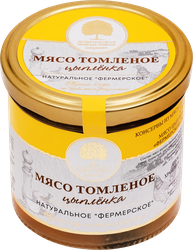 Мясо цыпленка томленое ДОБРИНСКОЕ Фермерское натуральное, 300г, картинка