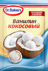 Ванилин DR.BAKERS Кокосовый, 2г, фото