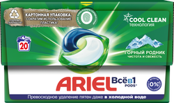 Капсулы для стирки ARIEL Горный родник автомат, 20шт, крупный план