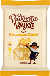 Сыр РАДОСТЬ ВКУСА Маасдам Gold 45%, без змж, 180г, вид
