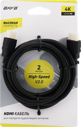 Кабель AXXA HDMI-HDMI version 2.0 4K/60Hz, 2м, черный, Арт. 7271, крупный план
