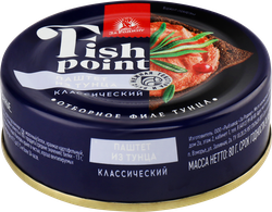 Изображение товара Паштет рыбный FISH POINT из филе тунца полосатого, 80 г - натуральный деликатес Изображение товара Паштет рыбный FISH POINT из филе тунца полосатого, 80 г - натуральный деликатес