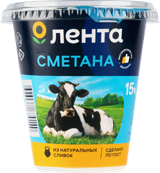 Сметана ЛЕНТА 15%, без змж, 300г, фотография