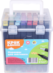 Набор маркеров для скетчинга КРОК&ДИЛЛИ двусторонние, Арт. LTA2401001, 48шт, изображение