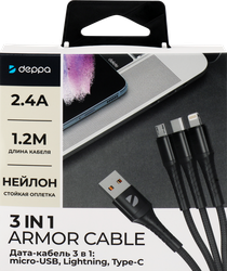 Дата-кабель DEPPA Armor 3в1 micro USB, USB-C, Ligthning, 1,2м, черный, Арт. 72514, фотография