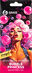 Ароматизатор воздуха GRASS Bubble Princess, Арт. AC-0203, изображение