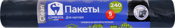 Пакеты для мусора LOMBERTA 240л, трехслойные, без затяжки, Арт. 720878, 5шт, детальное фото