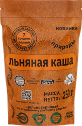 Каша льняная СЕКРЕТЫ ПРИРОДЫ цельнозерновая, 250г, детальное фото