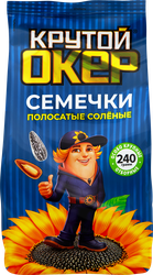 Семечки полосатые КРУТОЙ ОКЕР жареные, с морской солью, 240г, детальное фото