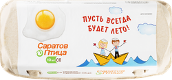 Яйцо куриное ПУСТЬ ВСЕГДА БУДЕТ ЛЕТО СО, 10шт, фото