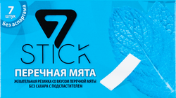 Жевательная резинка 7STIK Перечная мята, 14,5г, крупный план