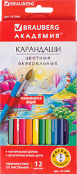 Карандаши цветные BRAUBERG Академия, акварельные шестигранные, 12 цветов, Арт. 181398, 12шт, крупный план