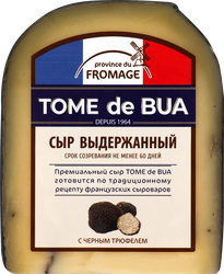 Сыр полутвердый TOME DE BUA с черным трюфелем 41%, без змж, 200г, детальное фото