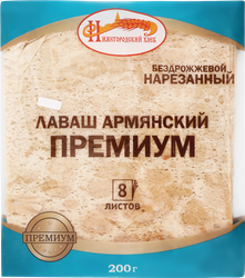 Лаваш НИЖЕГОРОДСКИЙ ХЛЕБ Премиум, в нарезке, 8х25г, крупный план