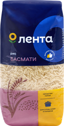 Рис ЛЕНТА Басмати, 1кг, изображение