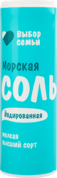 Соль морская ВЫБОР СЕМЬИ йодированная, 250г, фотография