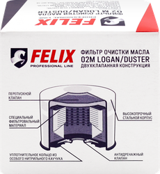 Фильтр масляный FELIX 02 М Logan/Duster, Арт. 430610023, изображение