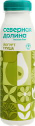 Йогурт питьевой СЕВЕРНАЯ ДОЛИНА Груша безлактозный 2,2%, без змж, 260г, изображение