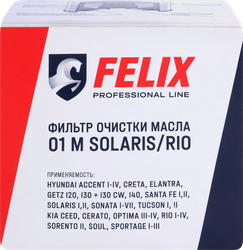 Фильтр масляный FELIX 01 М Solaris/Rio, Арт. 430610015, изображение