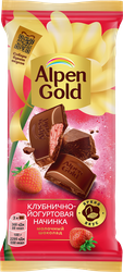 Шоколад молочный ALPEN GOLD с клубнично-йогуртовой начинкой, 80г, фото