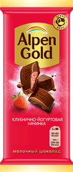 Шоколад молочный ALPEN GOLD с клубнично-йогуртовой начинкой, 80г, фото