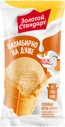Мороженое ЗОЛОТОЙ СТАНДАРТ Пломбир крем-брюле 12%, без змж, вафельный стаканчик, 90г, фотография