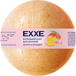 Бурлящий шар для ванной EXXE Манго и орхидея, 120г, изображение