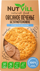 Печенье овсяное безглютеновое NUTVILL Классическое, без сахара, 85г, изображение
