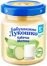 Пюре овощное БАБУШКИНО ЛУКОШКО Кабачки, с молоком, с 6 месяцев, 100г, изображение
