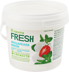 Изображение товара Сыр мягкий ЛЕНТА FRESH Моцарелла мини, без змж, 120г