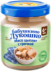 Пюре мясо-растительное БАБУШКИНО ЛУКОШКО Курочка Ряба с гречневой крупой, с 6 месяцев, 100г, фото